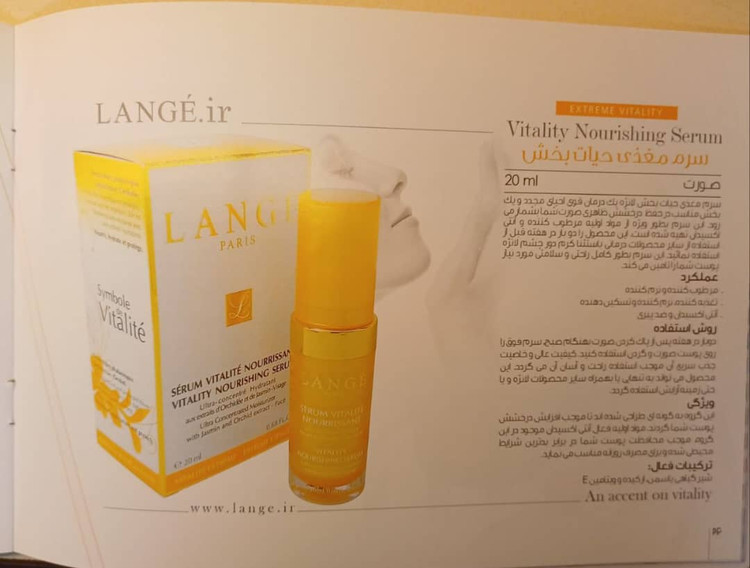 تخفیف ویژه بدلیل محدود بودن تاریخ انقضا