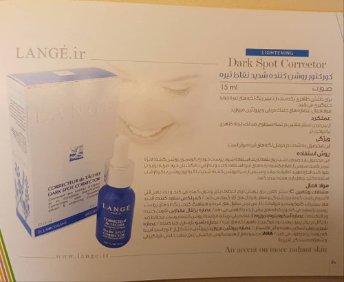 بدلیل محدودیت تاریخ انقضا تخفیف ویژه